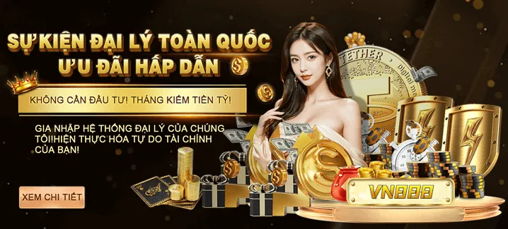 Hệ thống RNG công bằng